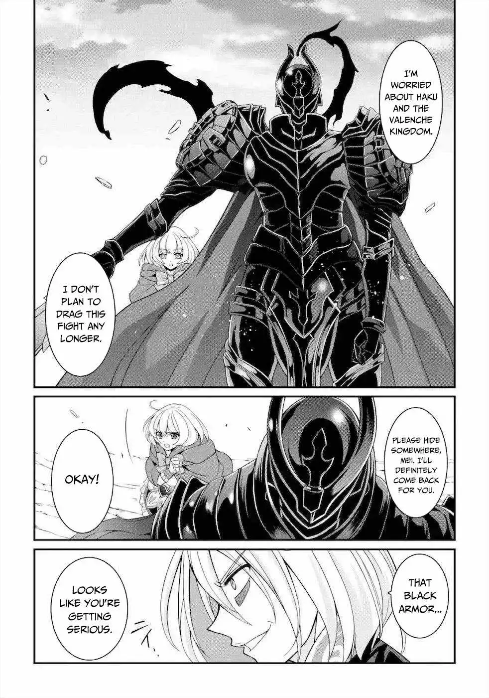 The Strongest Brave Man Of The Black Wizard Chapter 30 25